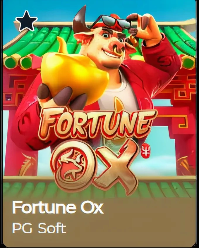 Fortune Ox